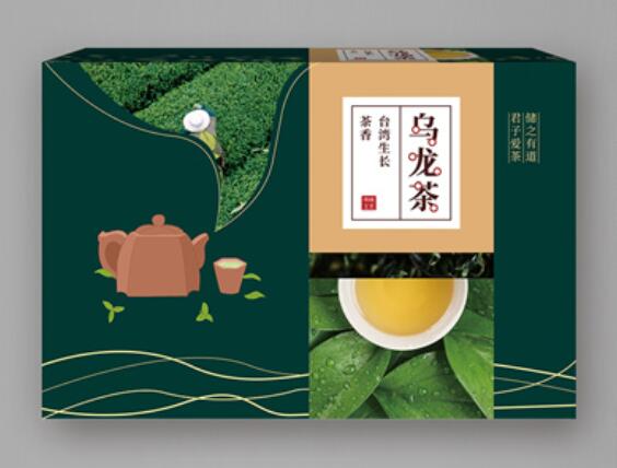 荆门茶叶礼盒印刷